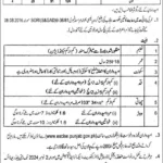 Excise And Taxation Department constable Jobs 2024